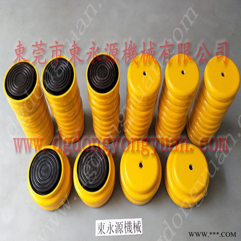 精密仪器避震脚 油压冲床减震垫  隔振脚  制鞋冲形机减震器，冲床自动喷油机图1