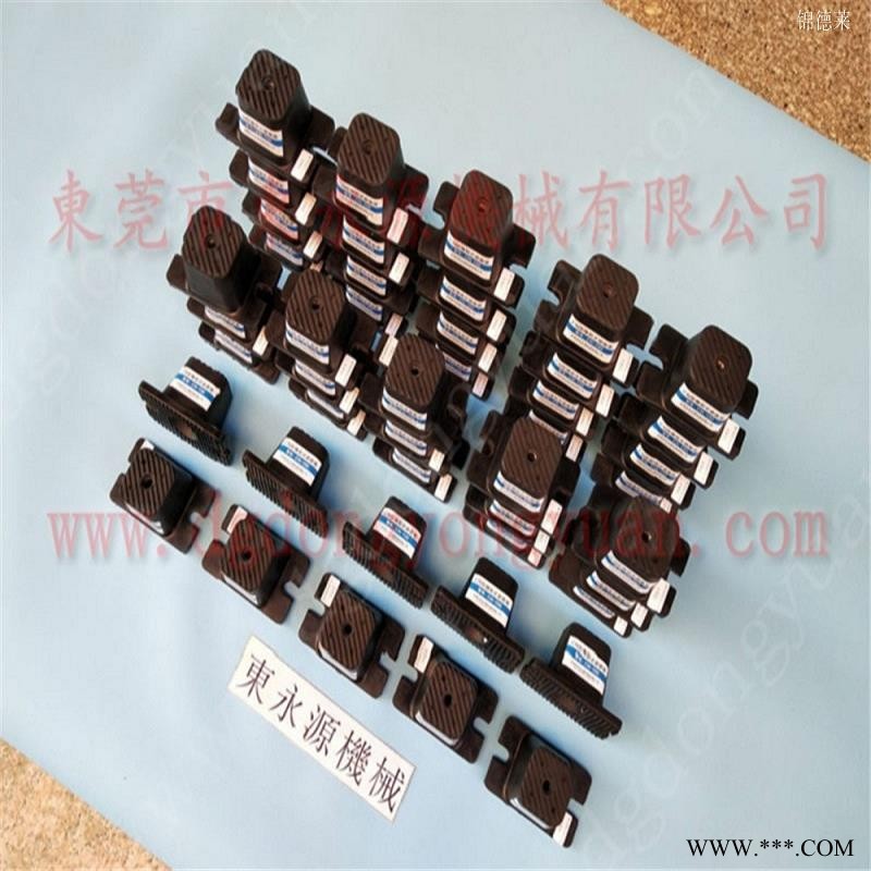 注塑机防震脚 六楼冲床防震脚  隔震器  鞋材单面涂布机减震脚，冲床自动化喷油系统图1