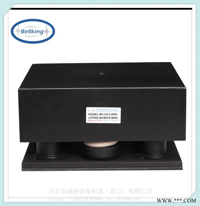 贝尔金供应深圳冲床减震器阻尼弹簧减震器冲床隔震垫图1