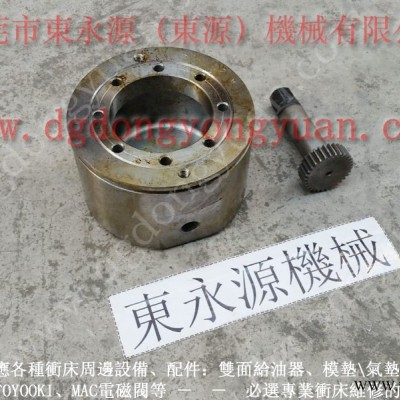 协易 冲床自动化设备，喷油雾装置  找 东永源