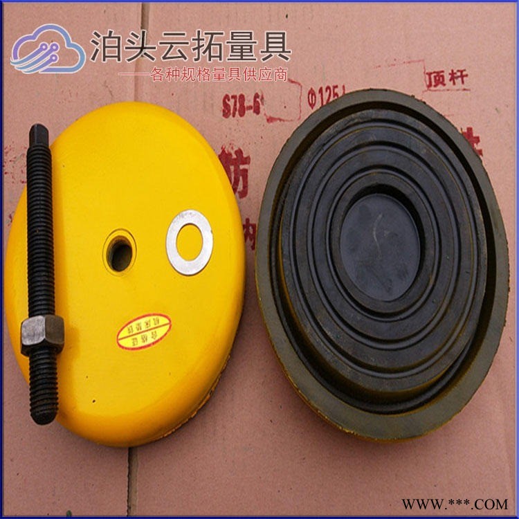 S78-10黄色长城减震垫铁    机床垫脚  云拓机床减震 铸钢冲床垫铁