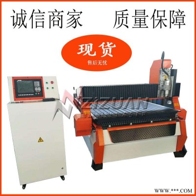 烟台等离子切割机 数控等离子切割机 数控转塔式冲床 智篆激光