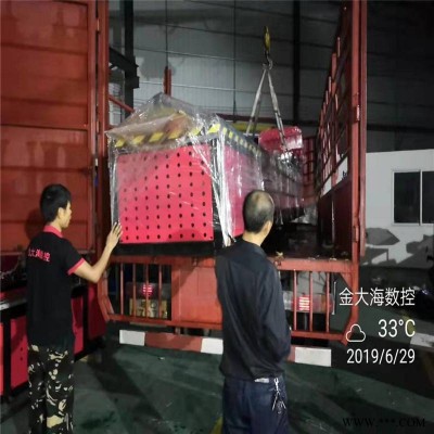 广东货架冲床货架冲床价格