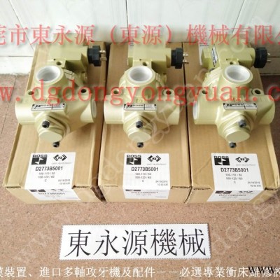中山 冲床摩擦片，PF06气动泵  找 东永源