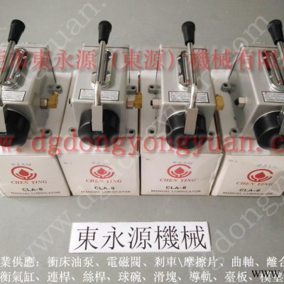 江苏 冲床显数器，PDH-180-S-R-1  找 东永源