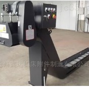 新泻机械冲床废料输送带 冲床废料输送带 厂家 专业生产冲床废料输送带