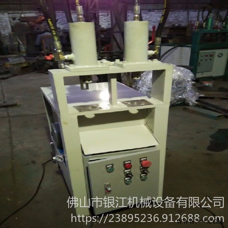灵山银江机械冲床液压冲孔机/博白防盗网冲孔机5800元一台YJ63-2C