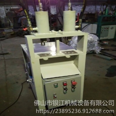 灵山银江机械冲床液压冲孔机/博白防盗网冲孔机5800元一台YJ63-2C