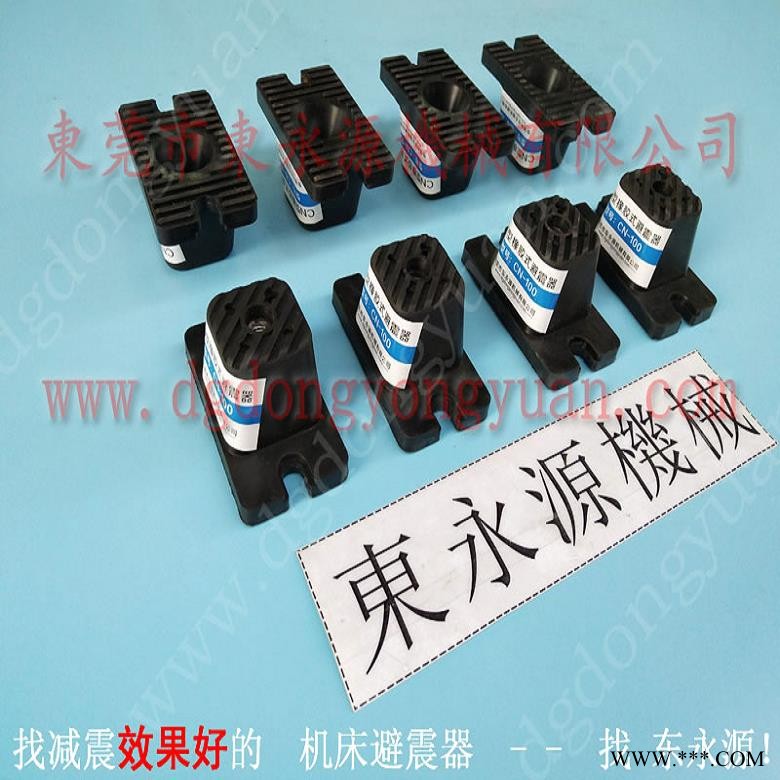 吸塑机避震脚  包装冲床充气防震脚，冲床PLC维修图1