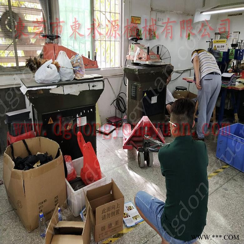 精密仪器避震脚 三坐标隔震垫  隔振垫  玩具吸塑冲床减震脚，冲床离合片图1