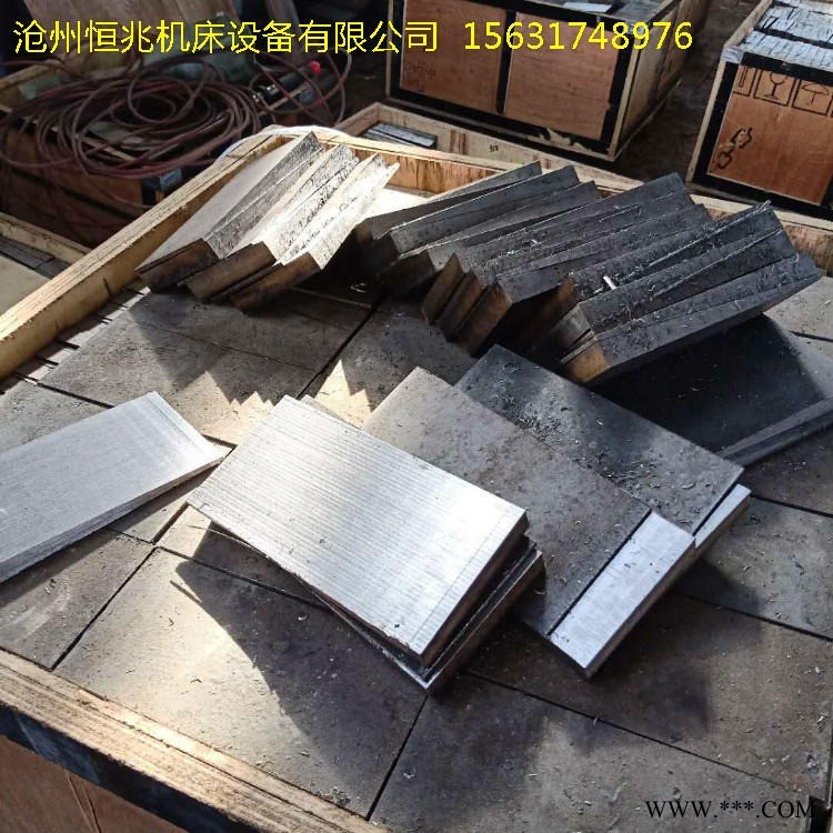 兰州机床防震调整垫铁 冲床调整垫脚 郑州导轨斜垫铁加工  恒兆