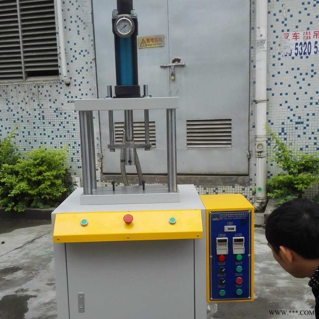供应鑫亿牌Y104系列油压冲床 ，四柱油压冲床图1