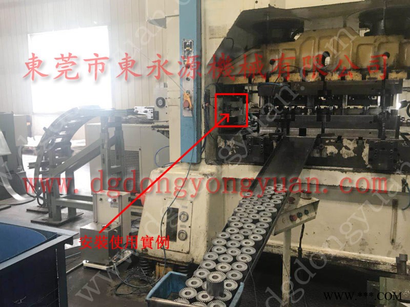 扬力 二手冲床，协易高速冲床气垫厂家  找 东永源图1