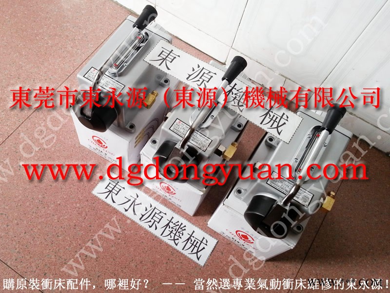 扬力 二手冲床批发，HWAIL冲床模垫气囊  找 东永源图1