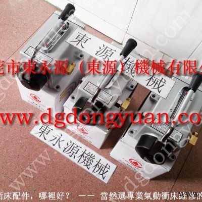 扬力 二手冲床批发，HWAIL冲床模垫气囊  找 东永源