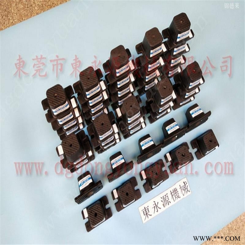 模切机用橡胶避震器 冲床减振降音脚垫  避震器  油压开料机气压防震脚，冲床平衡气囊图1