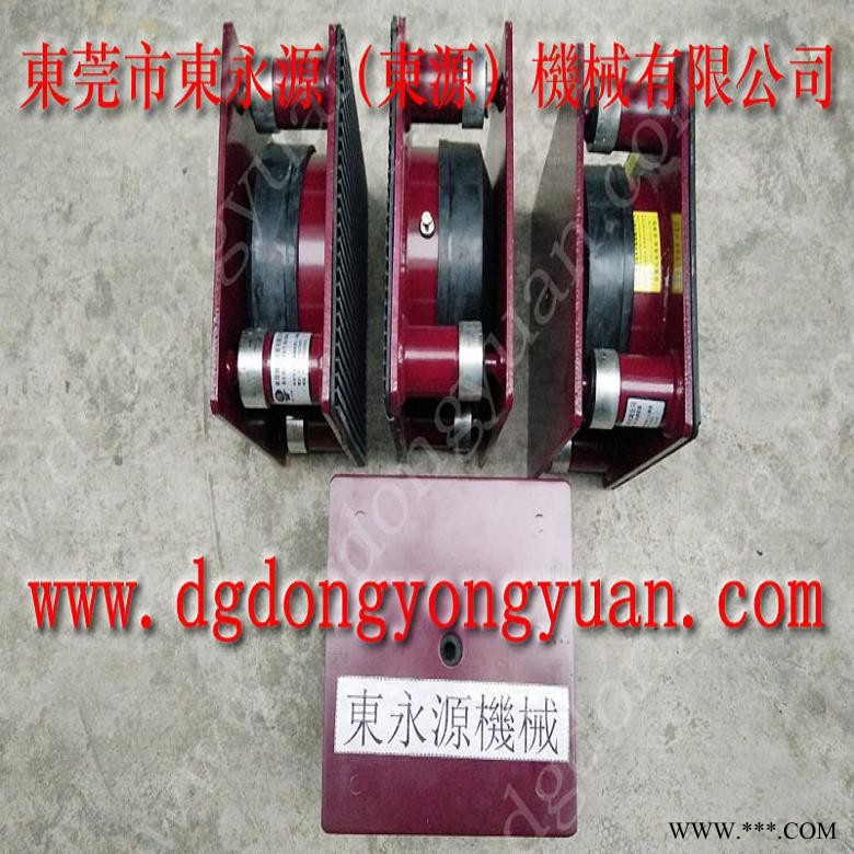 模切冲床避震脚  激光设备主动隔震系统，冲床模具自动喷油机图1