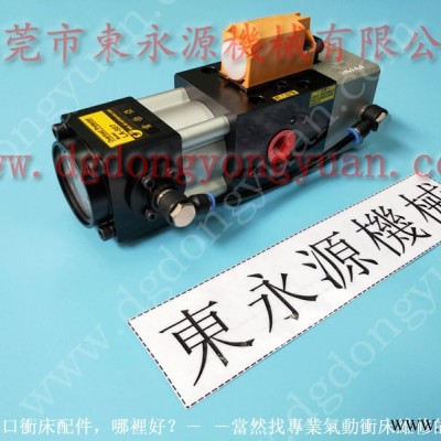 扬力 冲床超负荷油泵，FP6308U-1-2CD  找 东永源