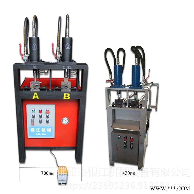 桂林机械冲床液压冲孔机/贺州防盗网冲孔机1500元定金YJ63-2C