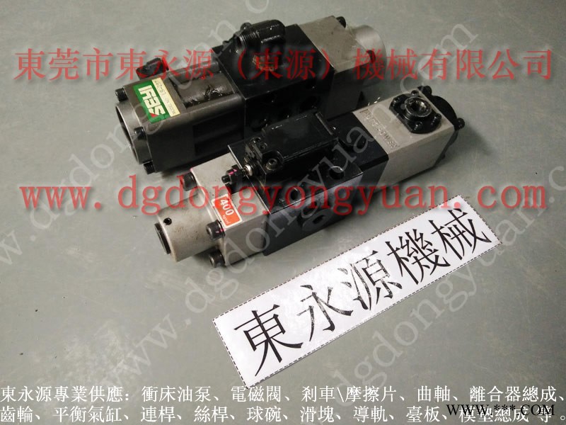 DOBBY 冲床平衡气垫，东发冲床模高指示器  找 东永源图1