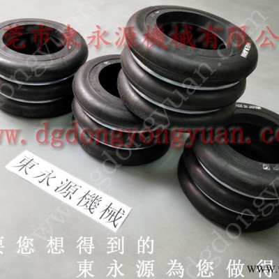 协易 冲床自动化设备，工作臺板  找 东永源