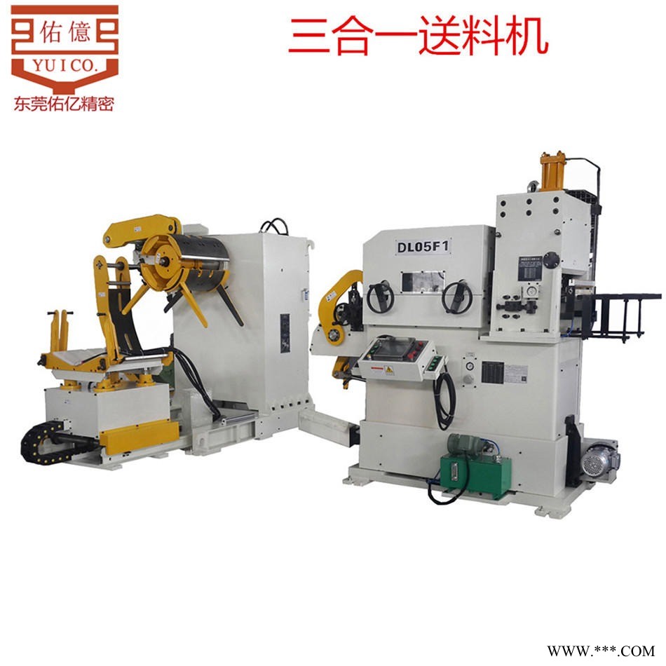 广东厚板冲床送料机厂家 冲床三合一送料机批发，冲压三合一送料机价格，三合一NC伺服送料机