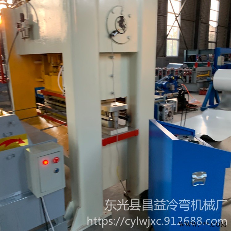 电动伺服送料冲孔机 全自动冲床 多工位冲孔机 昌益压瓦机 液压冲孔机设备图1