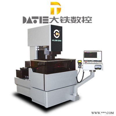 大铁数控 线切割 冲床模具中走丝 豪华线切割DS400 电火花