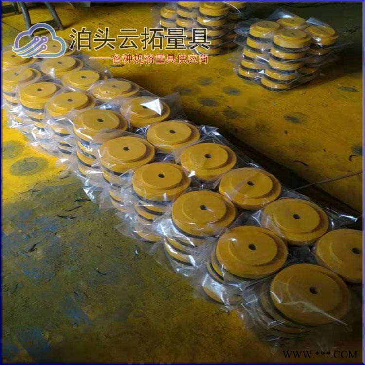冲床专用垫铁   规格齐全  发货快  S78机床垫铁  机床减震垫铁  云拓机床减震