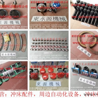 协易 冲床显数器，PDH130-S-L  找 东永源
