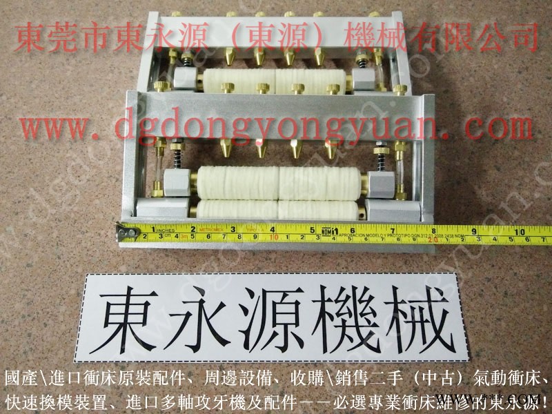 协易 冲床自动化设备，VA16-760气动泵  找 东永源图1