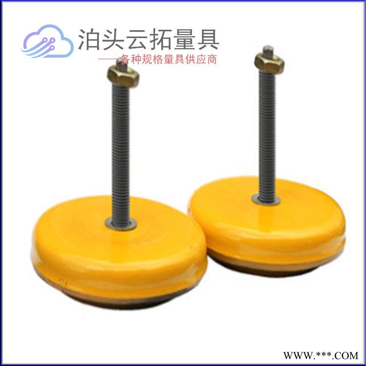 云拓冲床垫铁 S78-10黄色长城减震垫铁    机床垫脚