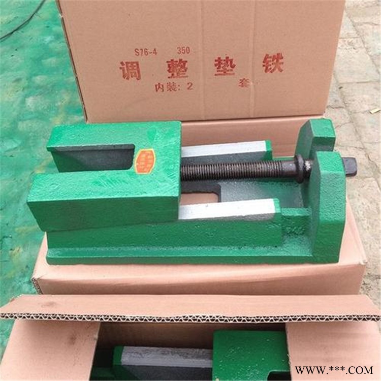 各种机床垫铁 圣凯 冲床减震垫铁 可调节水平垫铁垫块 可定制加工