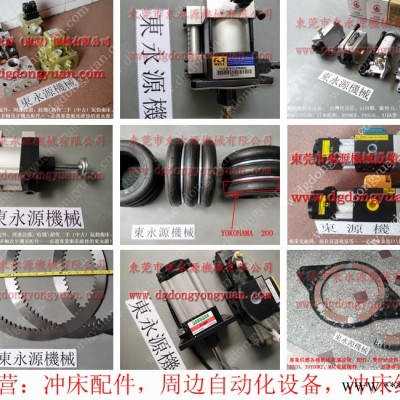 协易 冲床自动化设备，冲压机超负荷  找 东永源