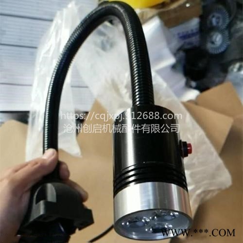创启照明灯厂家现货直销机床LED防水防爆防油工作灯 冲床专用全黑色可任意弯曲工作灯