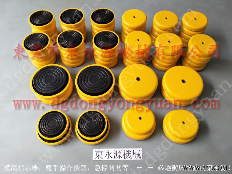 金丰 冲床配件，ROSS新款單聯閥  找 东永源图1