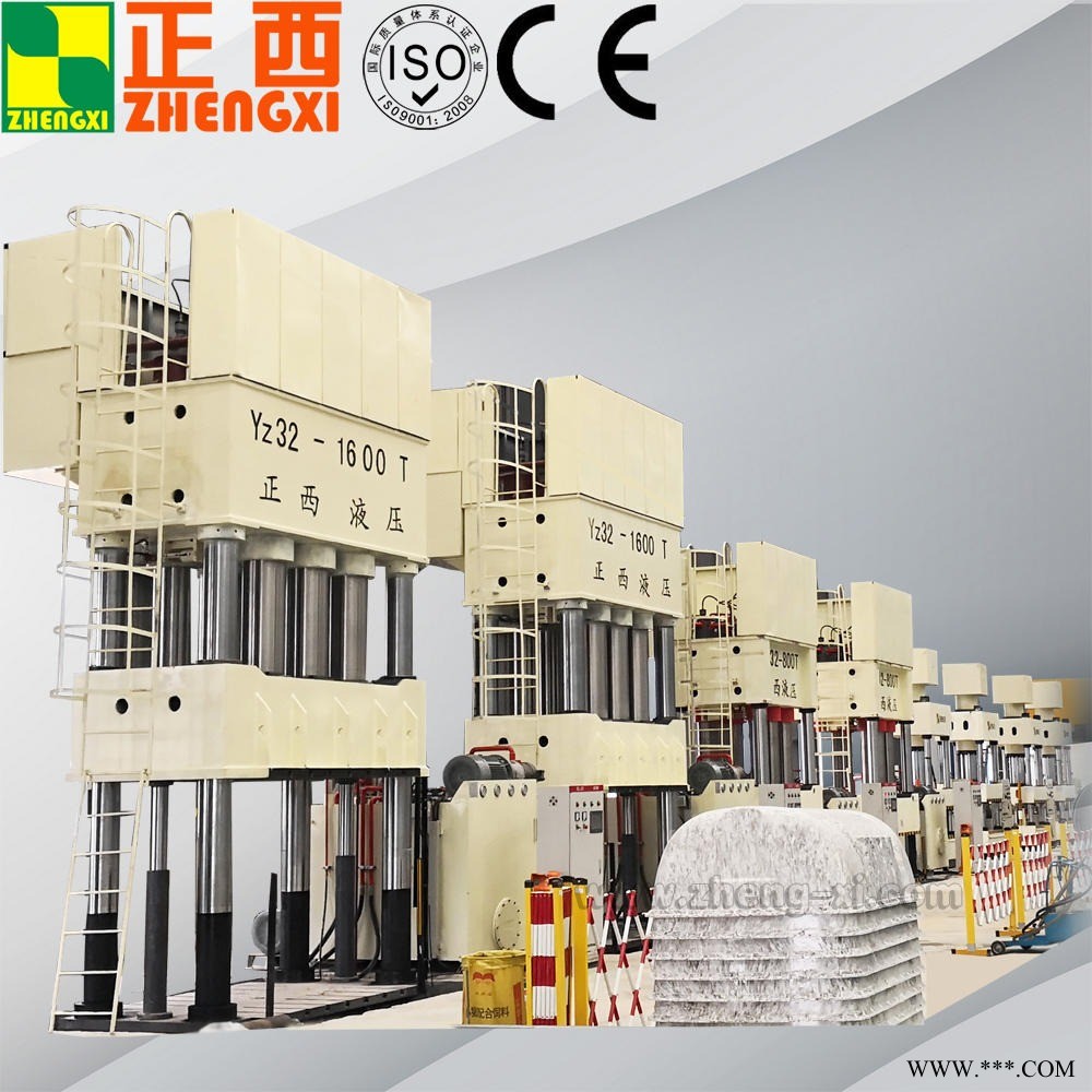 复合材料液压机生产工厂 成都正西液压机 smc液压机 BMC液压机