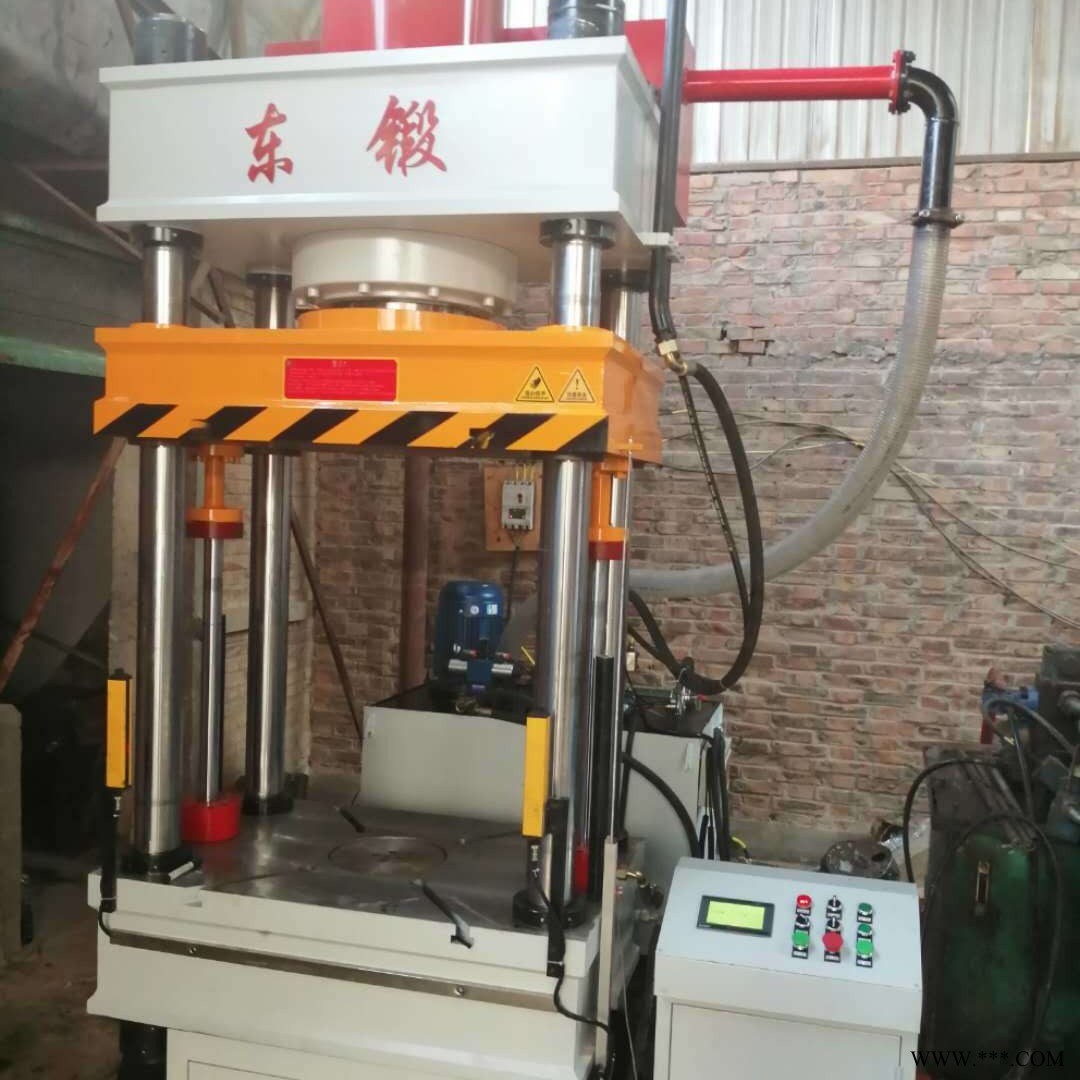 东光县东锻液压设备有限公司160T四柱液压机，高速液压机，拉伸液压机图1