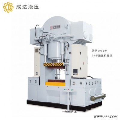 佛山钢丝缠绕伺服油压机 YRK-3500BSE大型液压机 汽车散热器 铜散热器成型压力机 3500T钢丝缠绕液压机