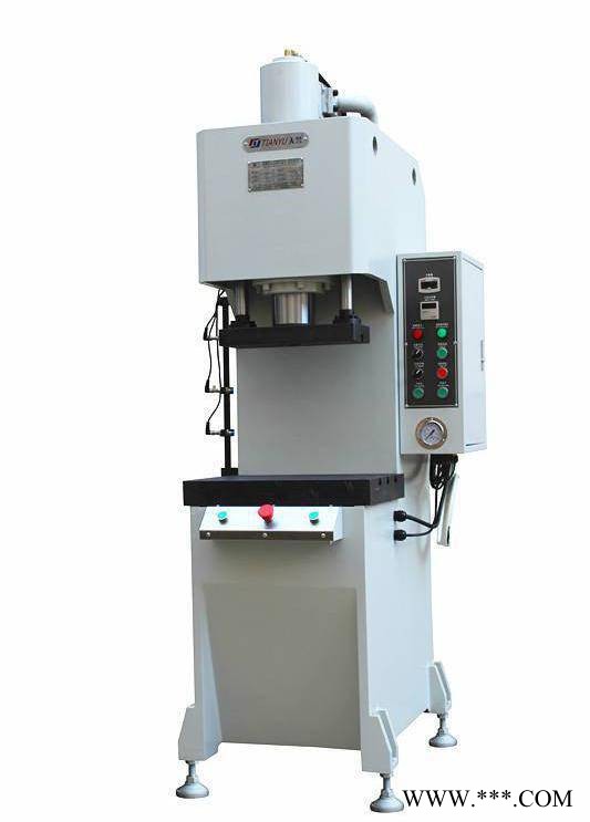 普通单柱液压机 TY302-200 弓形液压机