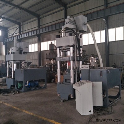 四柱液压机 金属屑成型压力机 中远XY32-200型铝屑压饼成型机 金属屑压块机