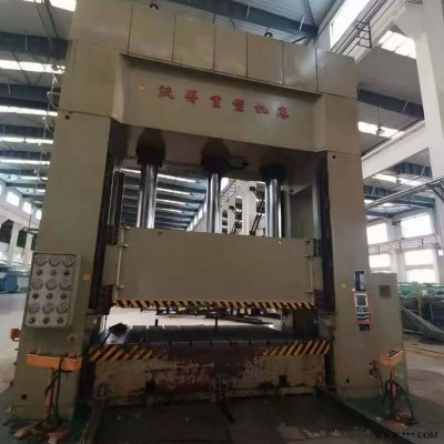 出售一批四柱液压机，薄板拉伸液压机，框架式液压机，闭式双点压力机