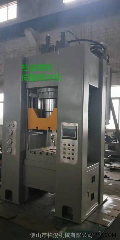 数控液压机四柱液压机高质量液压机专业定制生产线图1