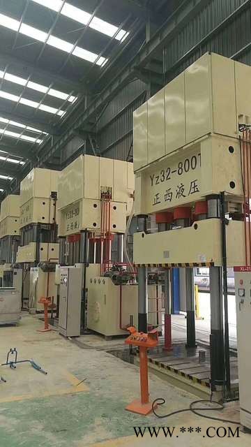 正西液压机  SMC液压机 BMC油压机  复合材料成型液压机 化粪池液压机