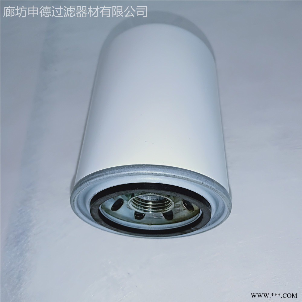 申德品牌 0090MA020BN 液压机管路过滤器，滤芯