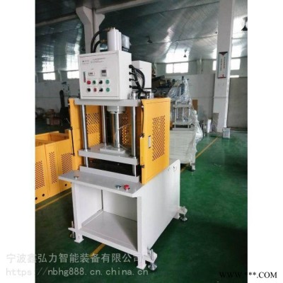 数控液压整形机精密整形液压机液压机厂家一机多用液压机