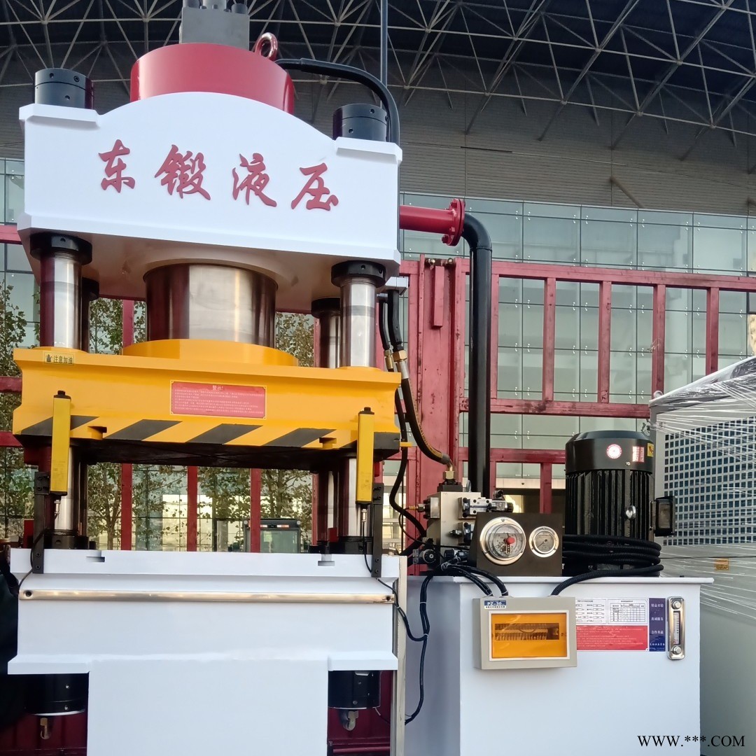 东光县东锻液压设备有限公司250T四柱液压机，高速液压机，拉伸液压机图1