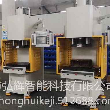弘辉品牌供应3吨伺服数控液压机，5吨精密控制压装机，10吨力、位置伺服控制液压机厂家报价图1