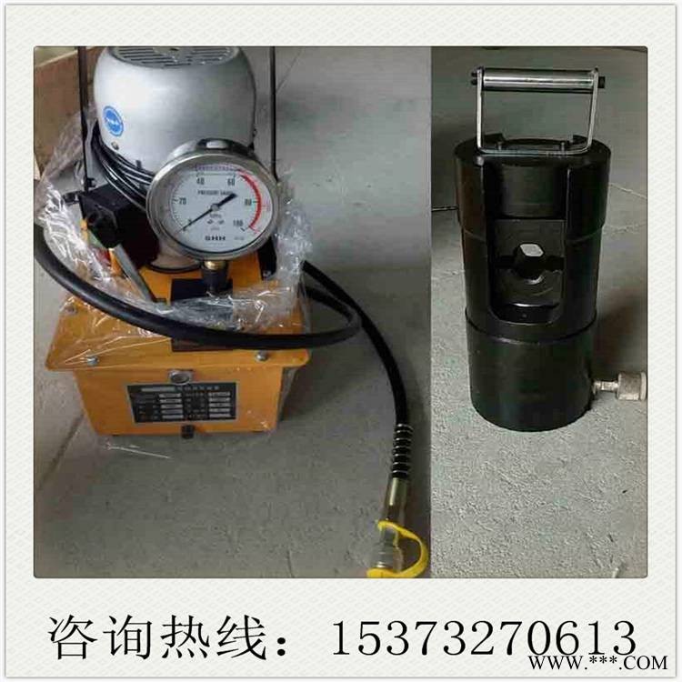 晨曦 60T导线液压机 100T液压机 一站式采购