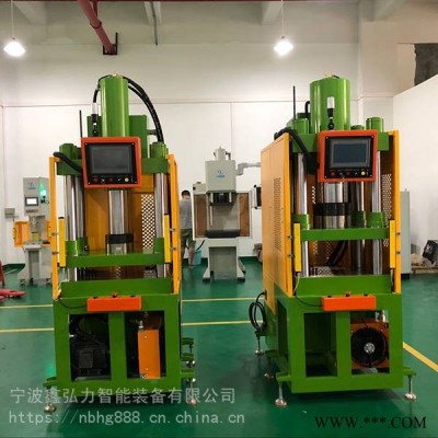 供应快速数控液压机小型四柱液压机20吨快速液压机齿轮轴承压入机